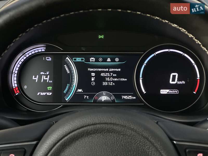 Внедорожник / Кроссовер Kia Niro 2020 в Тернополе фото 45 Внедорожник / Кроссовер Kia Niro 2020 в Тернополе