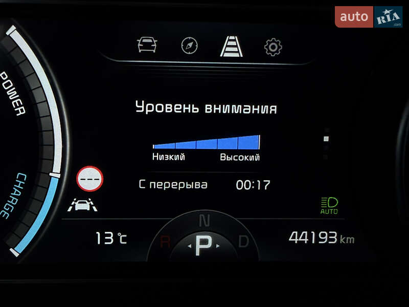 Внедорожник / Кроссовер Kia Niro 2022 в Львове фото 49 Внедорожник / Кроссовер Kia Niro 2022 в Львове