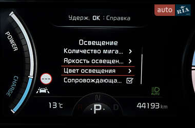 Позашляховик / Кросовер Kia Niro 2022 в  фото 56 Позашляховик / Кросовер Kia Niro 2022 в