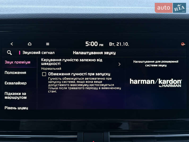 Внедорожник / Кроссовер Kia Niro 2022 в Львове фото 76 Внедорожник / Кроссовер Kia Niro 2022 в Львове
