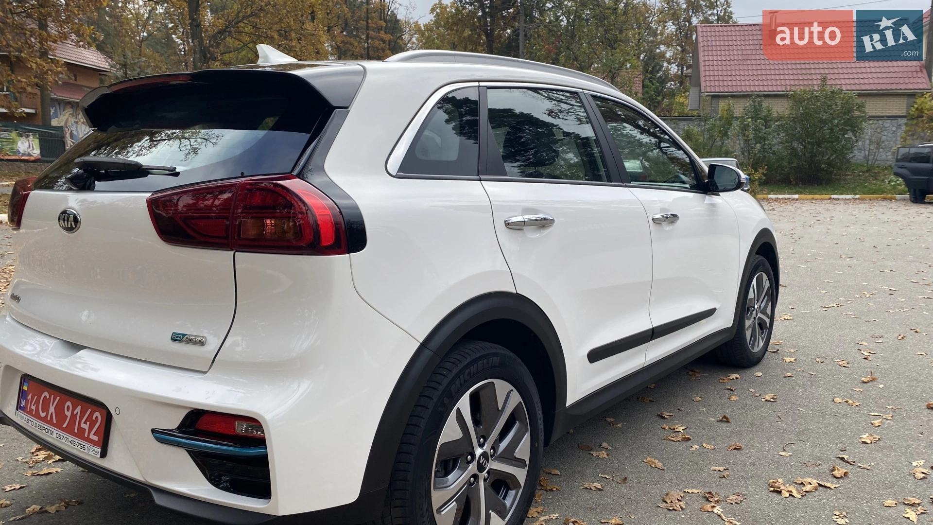 2021 Kia Niro - мініатюра 13