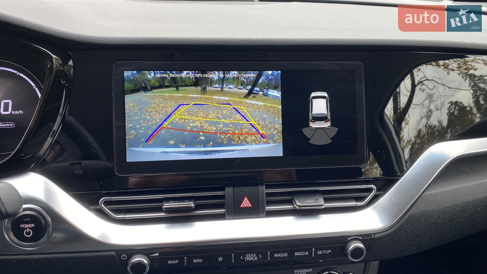 2021 Kia Niro - мініатюра 28