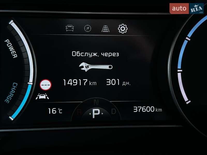 Позашляховик / Кросовер Kia Niro 2021 в Львові