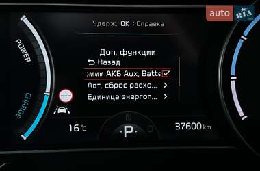 Внедорожник / Кроссовер Kia Niro 2021 в 