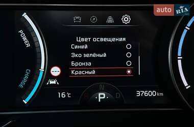 Внедорожник / Кроссовер Kia Niro 2021 в 