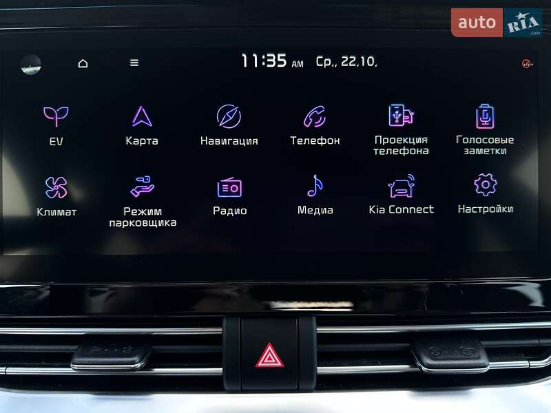 Позашляховик / Кросовер Kia Niro 2021 в Львові