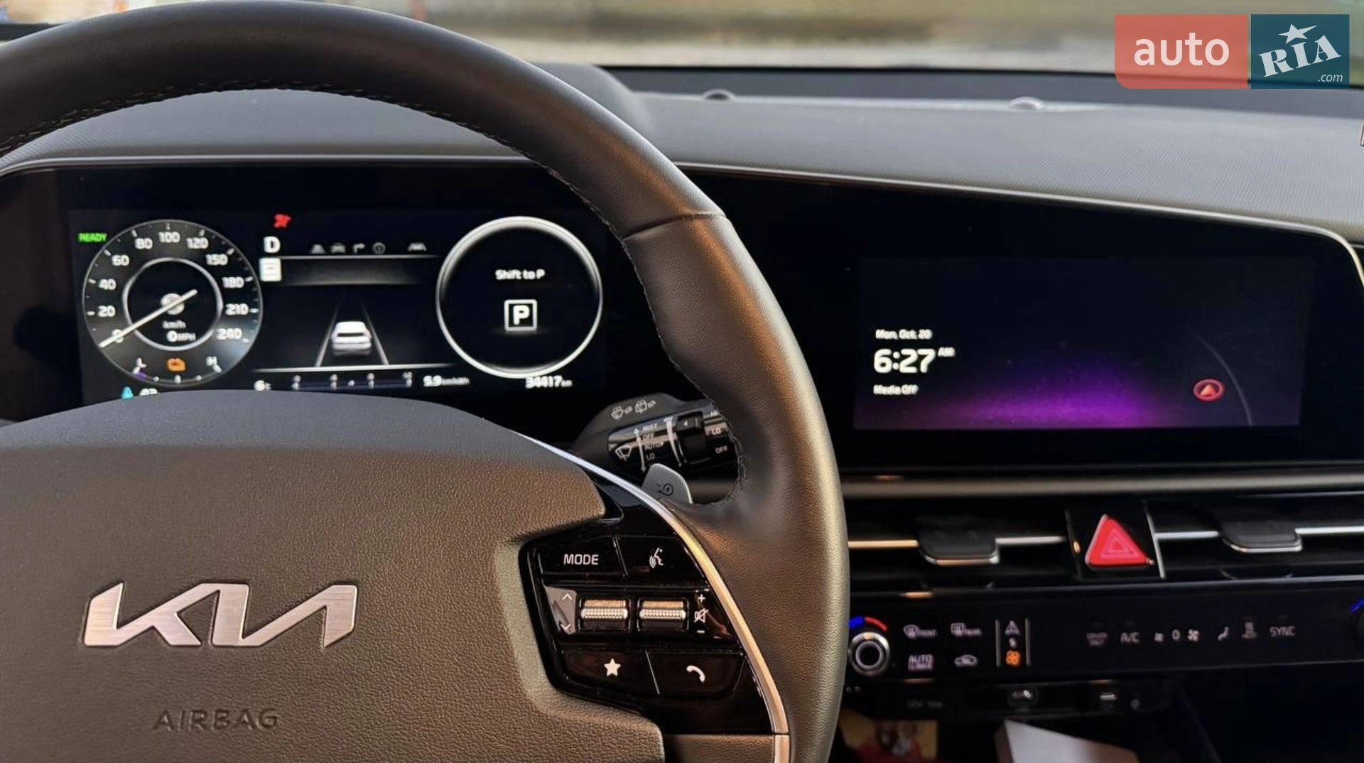 2023 Kia Niro - мініатюра 19