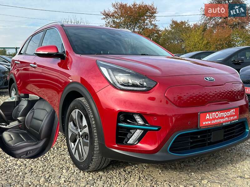 Kia Niro 2020