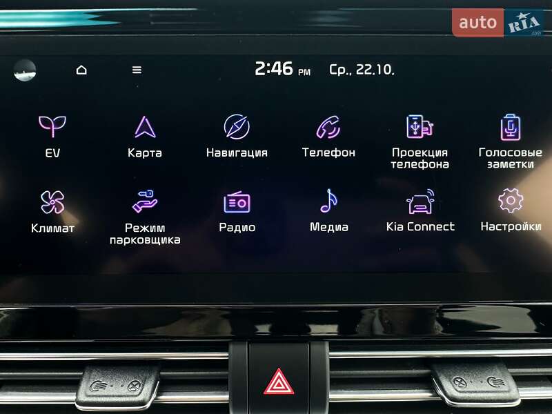 Позашляховик / Кросовер Kia Niro 2020 в Львові фото 63 Позашляховик / Кросовер Kia Niro 2020 в Львові