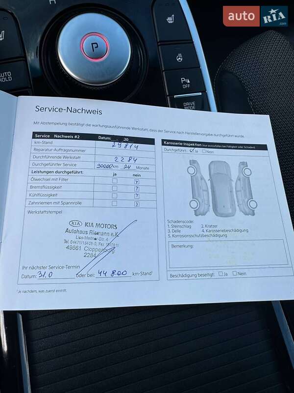 Позашляховик / Кросовер Kia Niro 2021 в Стрию фото 67 Позашляховик / Кросовер Kia Niro 2021 в Стрию