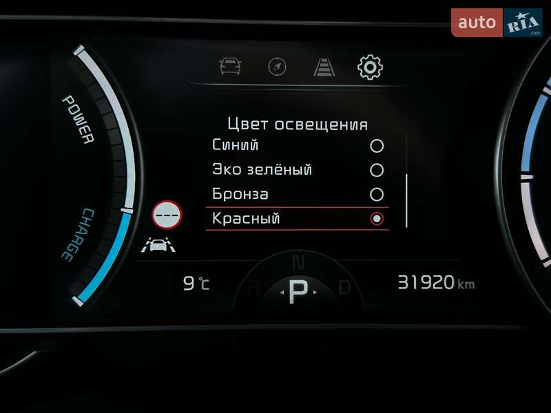 Позашляховик / Кросовер Kia Niro 2022 в Львові фото 56 Позашляховик / Кросовер Kia Niro 2022 в Львові