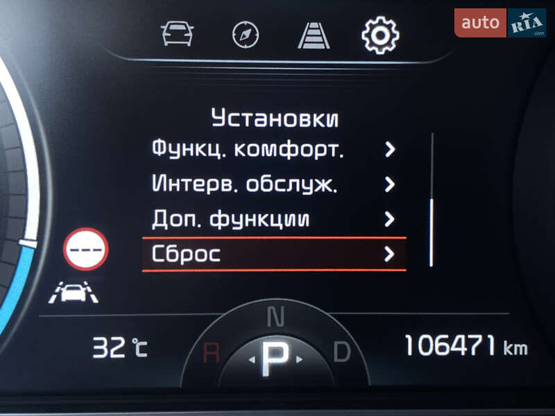 Внедорожник / Кроссовер Kia Niro 2020 в Львове фото 55 Внедорожник / Кроссовер Kia Niro 2020 в Львове