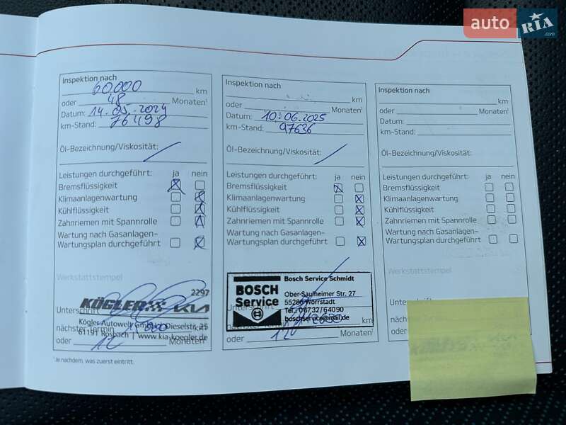 Позашляховик / Кросовер Kia Niro 2020 в Львові фото 58 Позашляховик / Кросовер Kia Niro 2020 в Львові