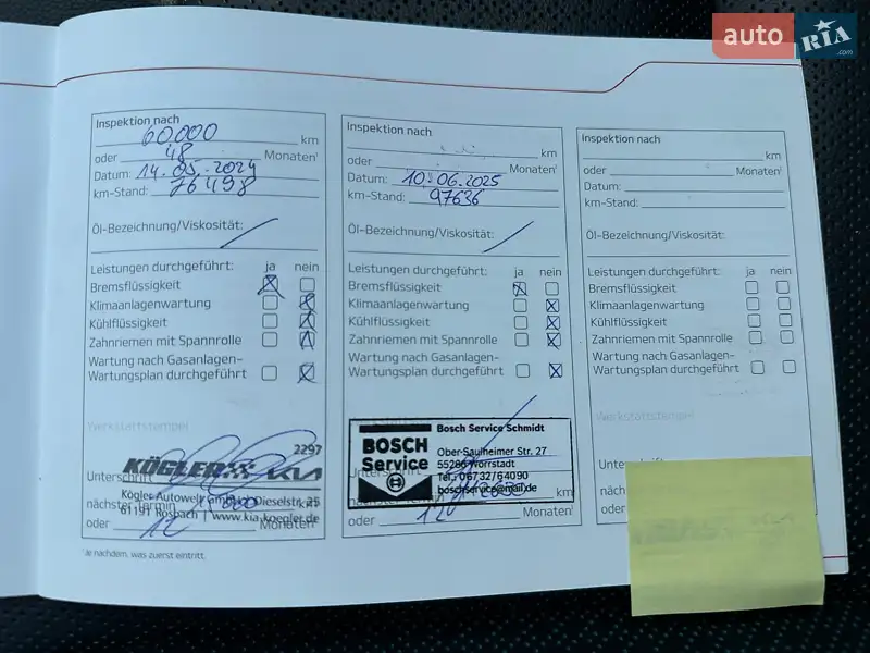 Позашляховик / Кросовер Kia Niro 2020 в Львові документ 3 фото Позашляховик / Кросовер Kia Niro 2020 в Львові документ