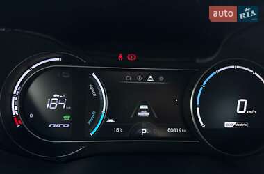 Внедорожник / Кроссовер Kia Niro 2020 в 