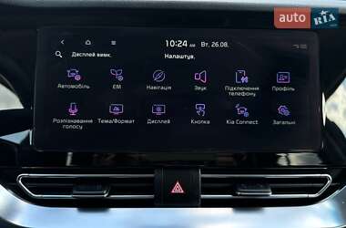 Внедорожник / Кроссовер Kia Niro 2020 в 