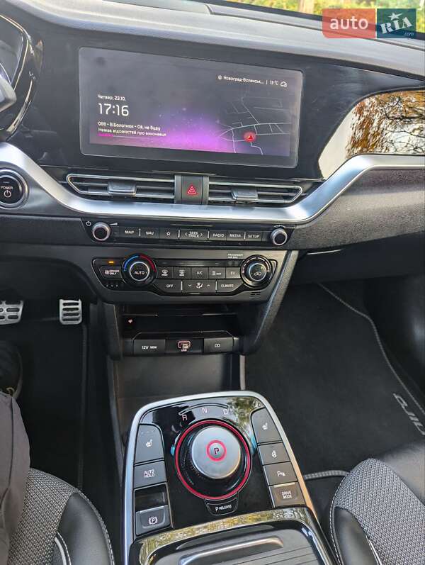 Позашляховик / Кросовер Kia Niro 2021 в Звягелі