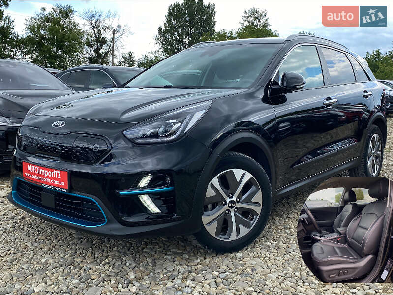 Kia Niro 2020 Kia Niro 2020