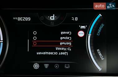 Позашляховик / Кросовер Kia Niro 2020 в  фото 57 Позашляховик / Кросовер Kia Niro 2020 в