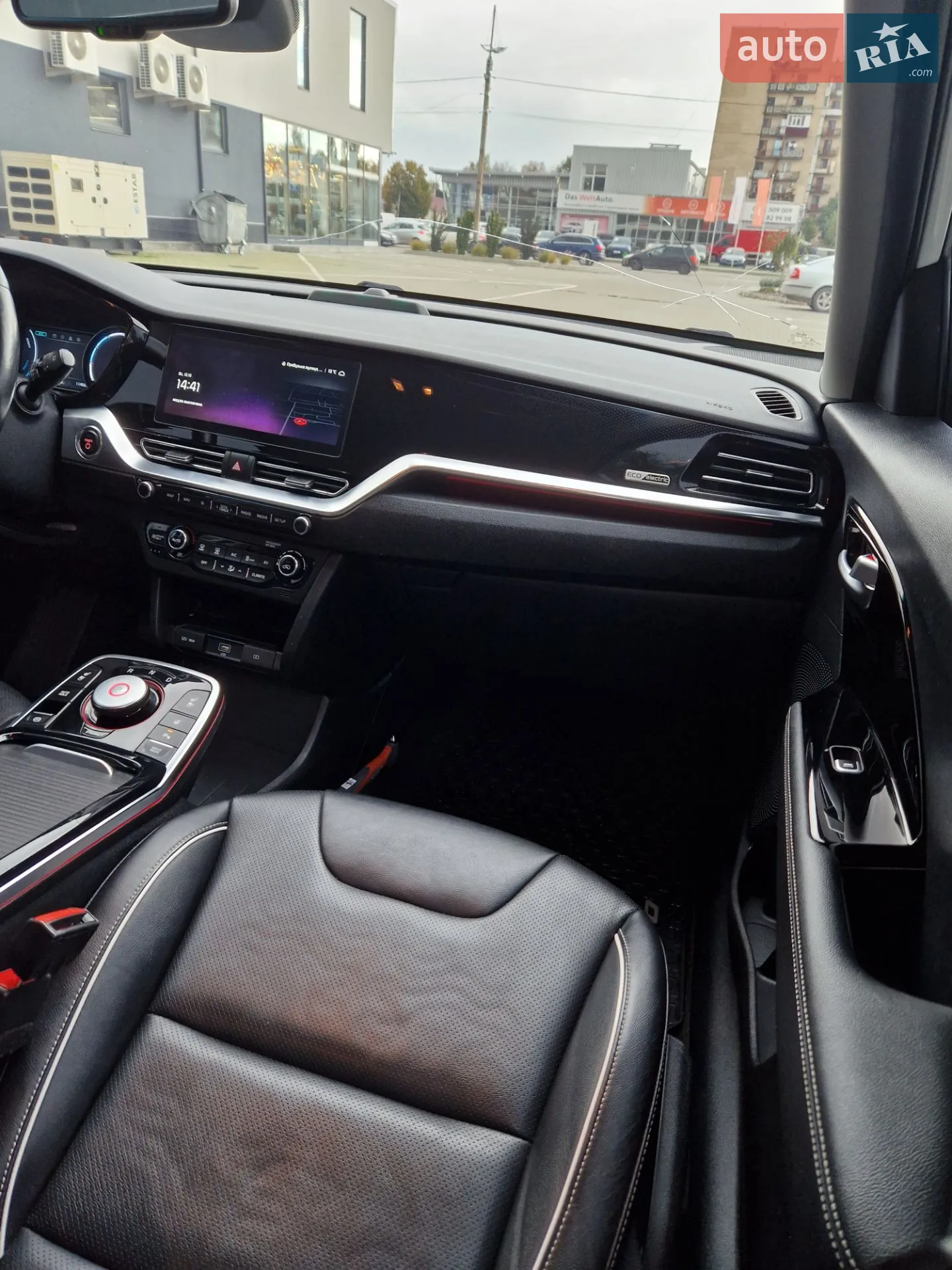 2020 Kia Niro - мініатюра 17