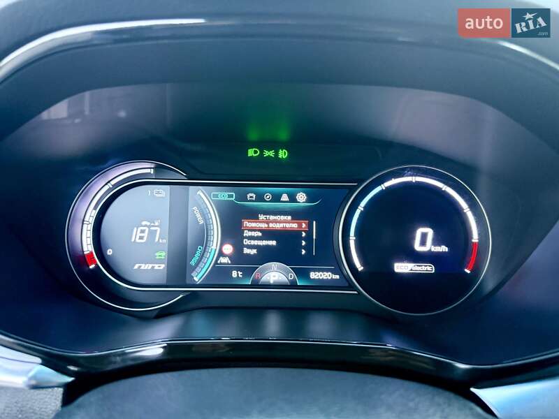 Внедорожник / Кроссовер Kia Niro 2021 в Бердичеве