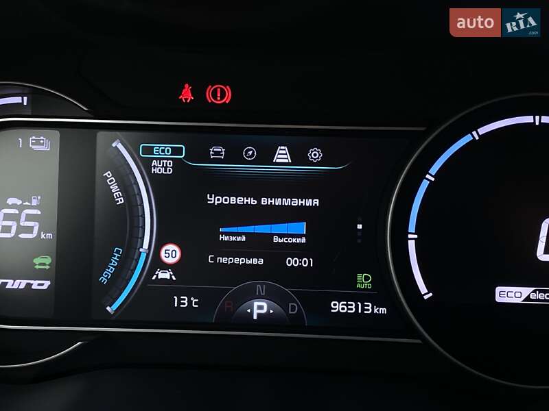 Внедорожник / Кроссовер Kia Niro 2020 в Львове фото 36 Внедорожник / Кроссовер Kia Niro 2020 в Львове