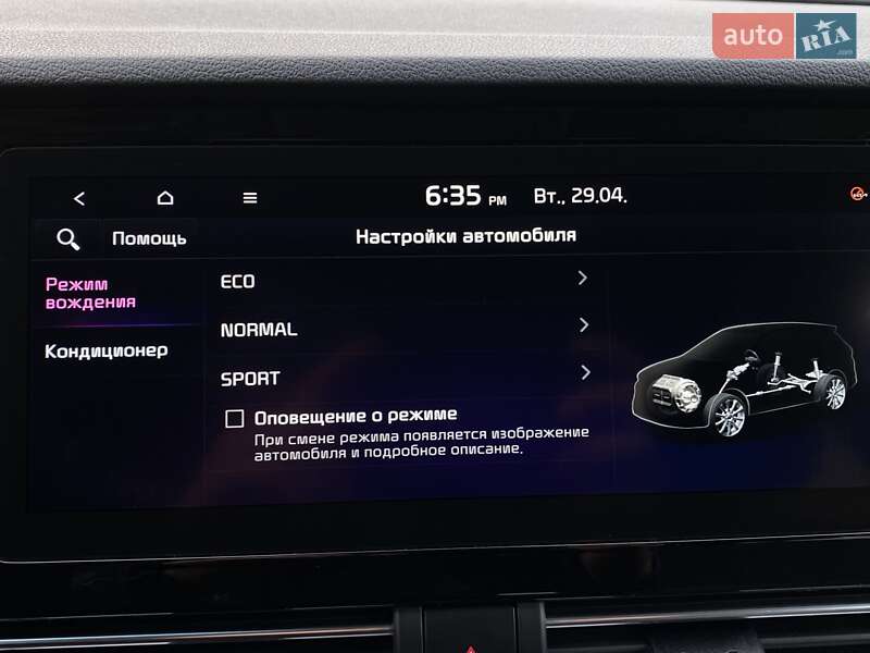 Внедорожник / Кроссовер Kia Niro 2020 в Львове фото 60 Внедорожник / Кроссовер Kia Niro 2020 в Львове