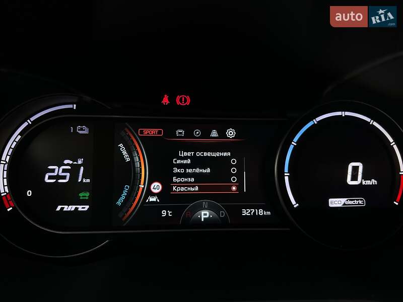 Внедорожник / Кроссовер Kia Niro 2020 в Львове фото 51 Внедорожник / Кроссовер Kia Niro 2020 в Львове