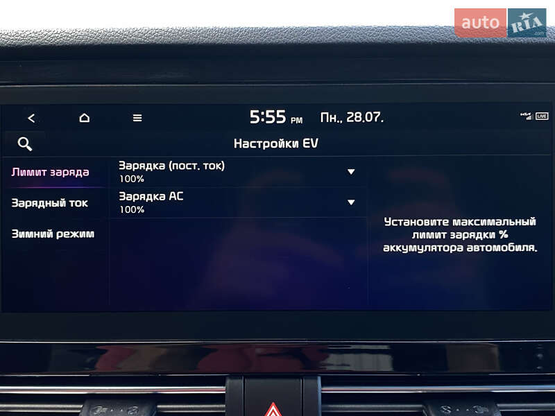 Внедорожник / Кроссовер Kia Niro 2020 в Львове фото 90 Внедорожник / Кроссовер Kia Niro 2020 в Львове