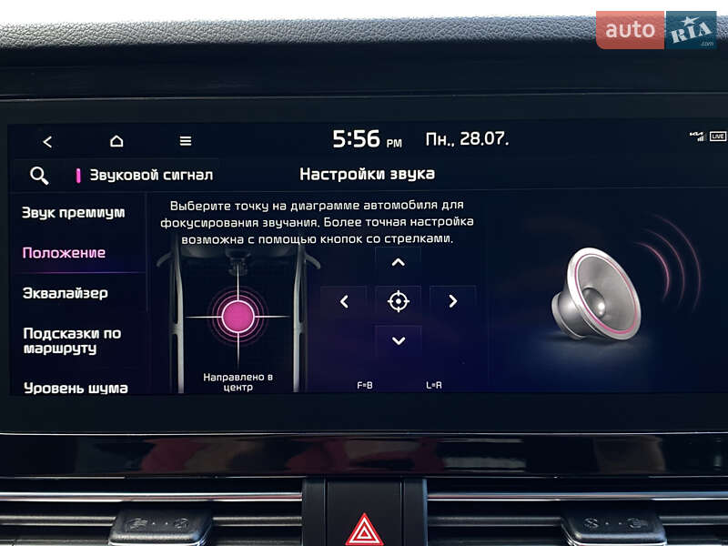 Внедорожник / Кроссовер Kia Niro 2020 в Львове фото 91 Внедорожник / Кроссовер Kia Niro 2020 в Львове