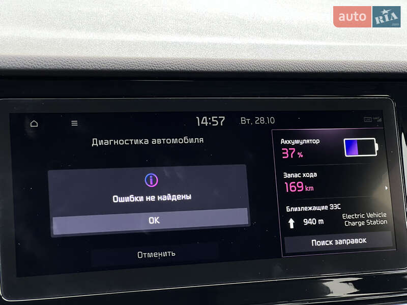 Позашляховик / Кросовер Kia Niro 2021 в Луцьку фото 74 Позашляховик / Кросовер Kia Niro 2021 в Луцьку