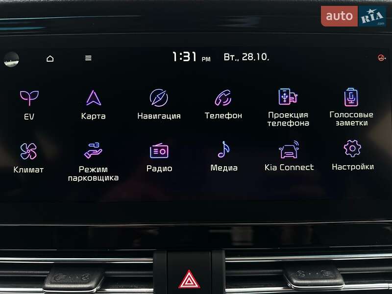 Внедорожник / Кроссовер Kia Niro 2020 в Львове