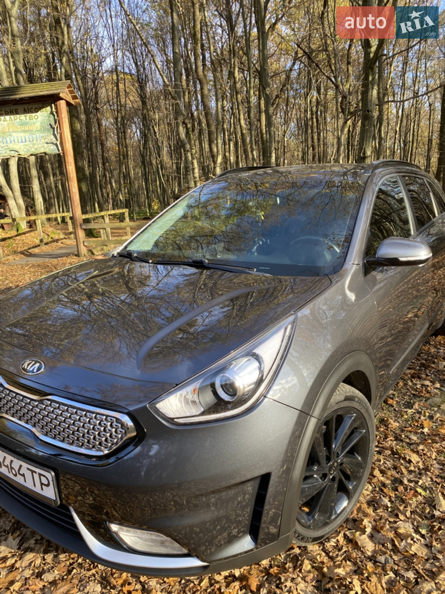 2017 Kia Niro - мініатюра 7