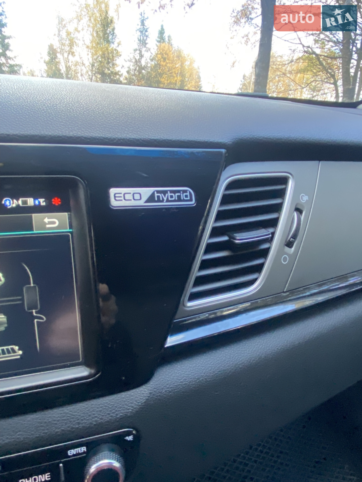 2017 Kia Niro - мініатюра 27