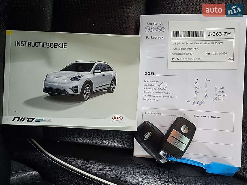 Внедорожник / Кроссовер Kia Niro 2020 в Львове