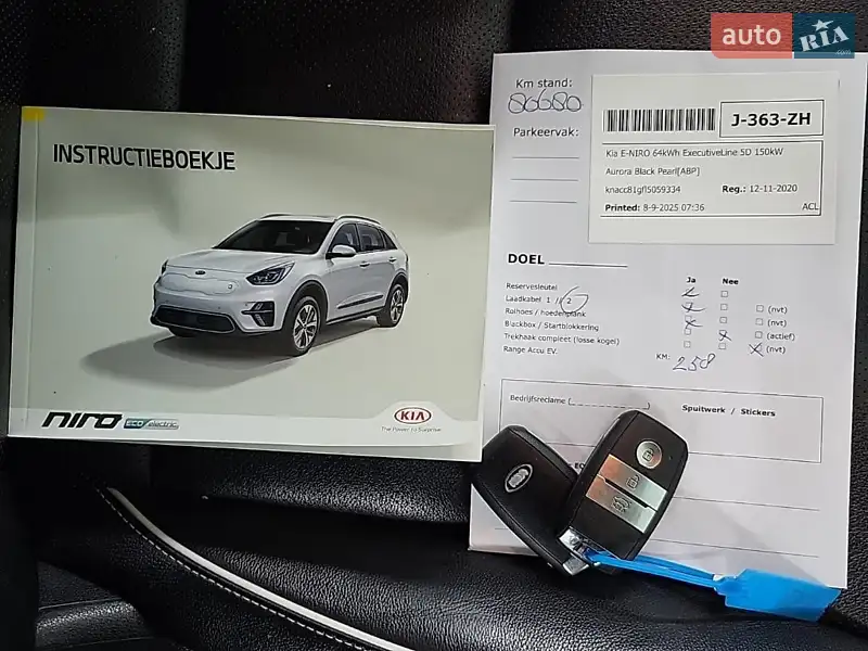 Внедорожник / Кроссовер Kia Niro 2020 в Львове документ