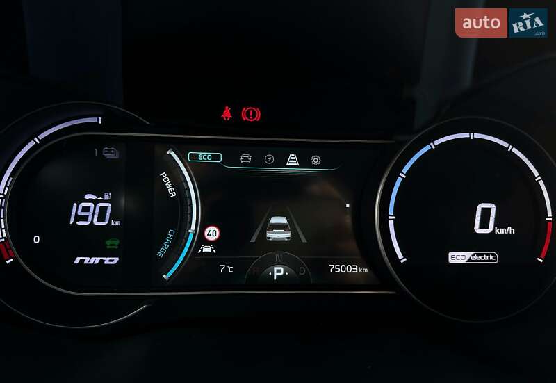 Внедорожник / Кроссовер Kia Niro 2022 в Львове фото 43 Внедорожник / Кроссовер Kia Niro 2022 в Львове