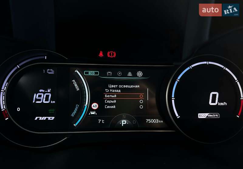 Внедорожник / Кроссовер Kia Niro 2022 в Львове фото 49 Внедорожник / Кроссовер Kia Niro 2022 в Львове