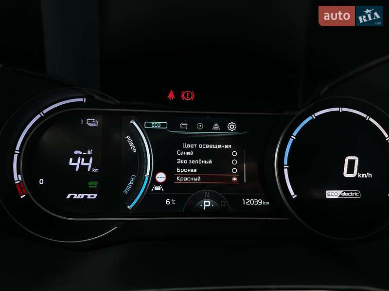 Внедорожник / Кроссовер Kia Niro 2022 в Львове фото 48 Внедорожник / Кроссовер Kia Niro 2022 в Львове