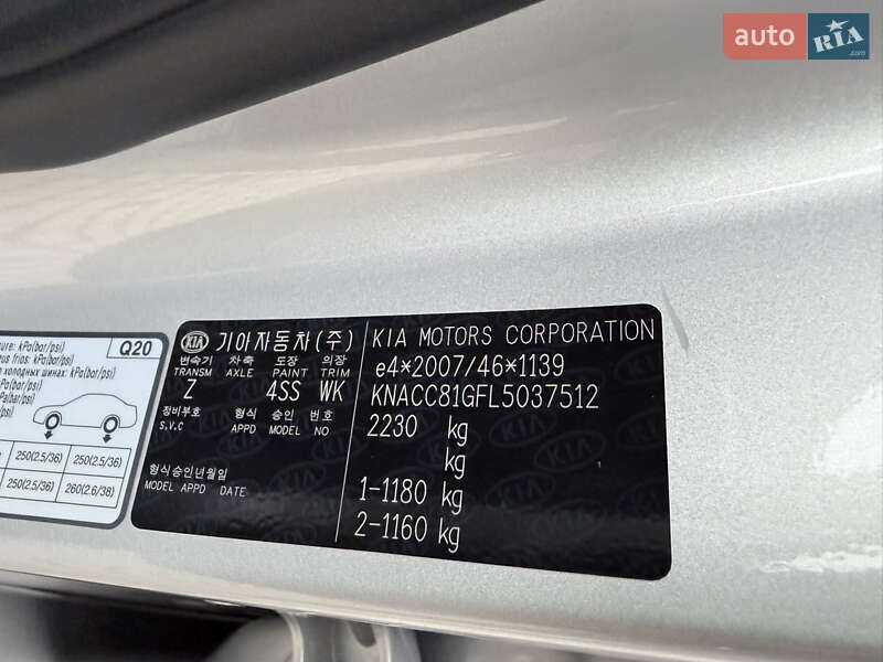 Внедорожник / Кроссовер Kia Niro 2020 в Луцке фото 37 Внедорожник / Кроссовер Kia Niro 2020 в Луцке