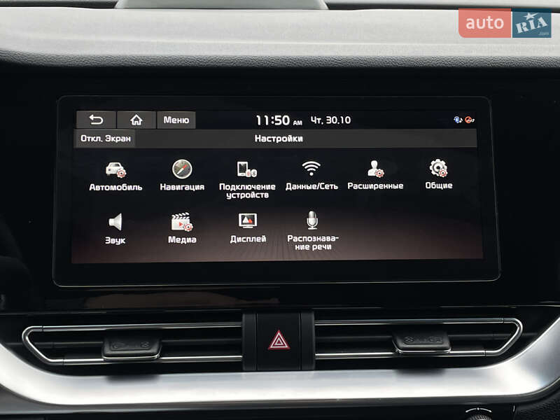 Внедорожник / Кроссовер Kia Niro 2021 в Луцке фото 62 Внедорожник / Кроссовер Kia Niro 2021 в Луцке