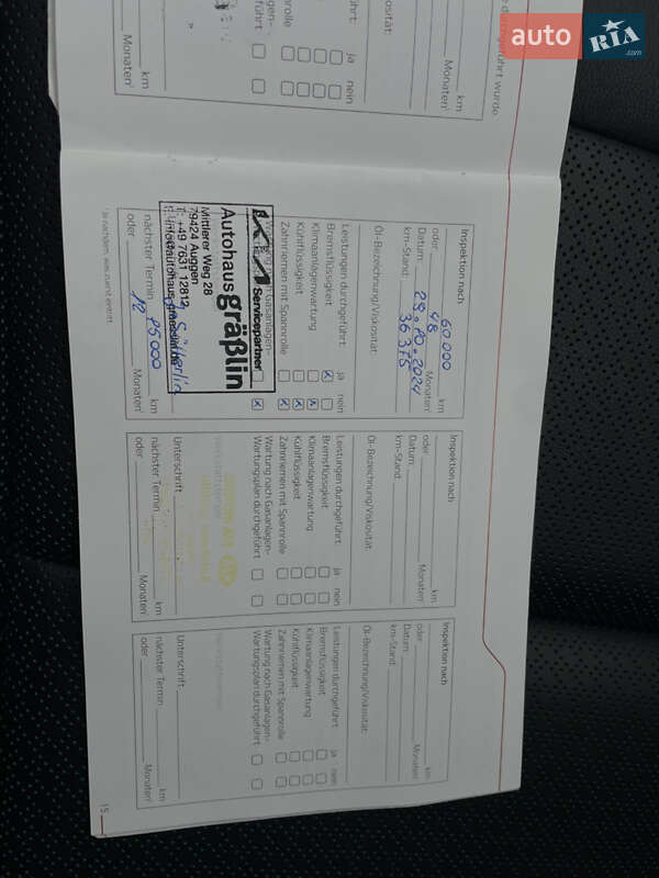 Внедорожник / Кроссовер Kia Niro 2021 в Луцке фото 67 Внедорожник / Кроссовер Kia Niro 2021 в Луцке