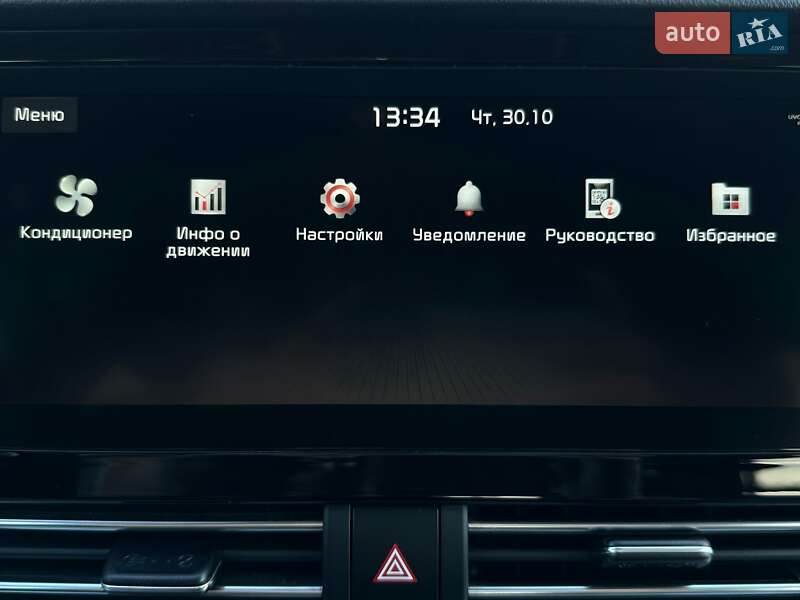 Внедорожник / Кроссовер Kia Niro 2021 в Львове