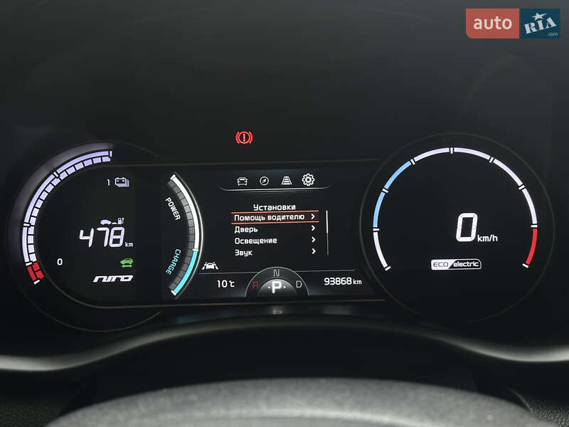 Позашляховик / Кросовер Kia Niro 2019 в Рівному