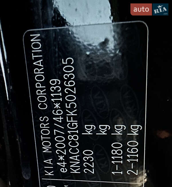 Позашляховик / Кросовер Kia Niro 2019 в Рівному