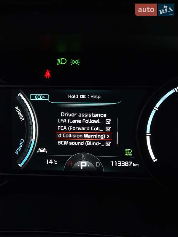 Внедорожник / Кроссовер Kia Niro 2020 в Луцке фото 46 Внедорожник / Кроссовер Kia Niro 2020 в Луцке