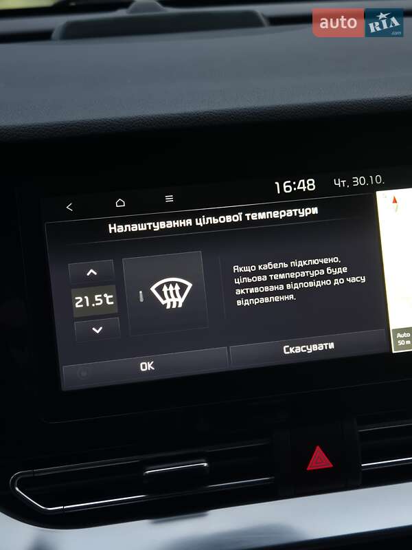 Внедорожник / Кроссовер Kia Niro 2020 в Луцке фото 56 Внедорожник / Кроссовер Kia Niro 2020 в Луцке