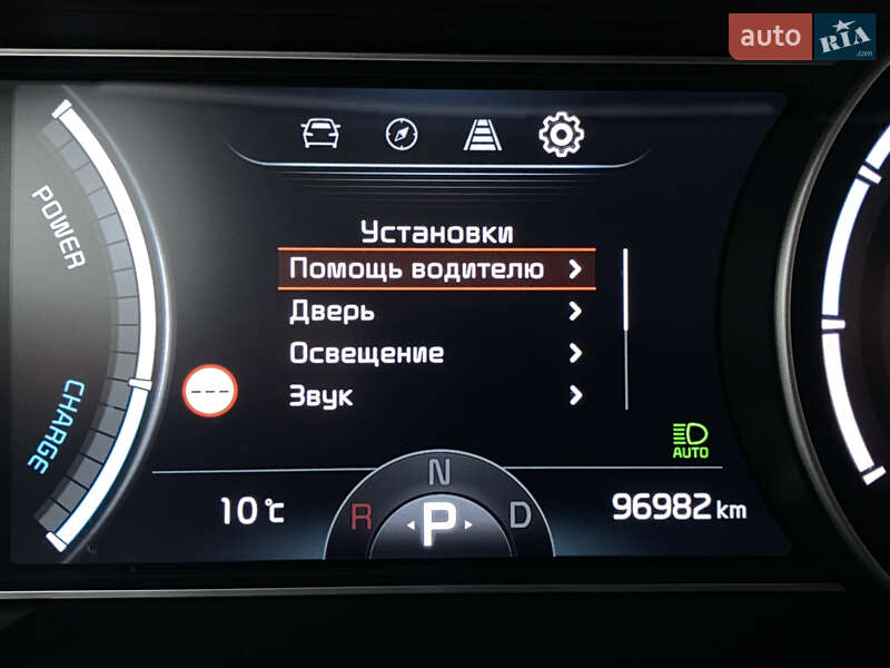 Внедорожник / Кроссовер Kia Niro 2020 в Львове