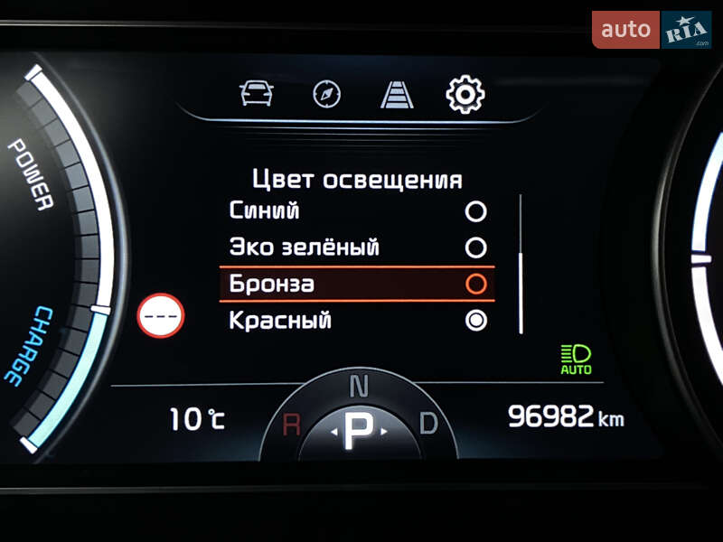 Внедорожник / Кроссовер Kia Niro 2020 в Львове