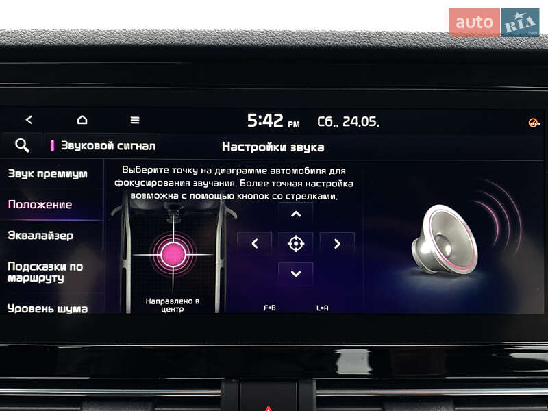 Внедорожник / Кроссовер Kia Niro 2020 в Львове